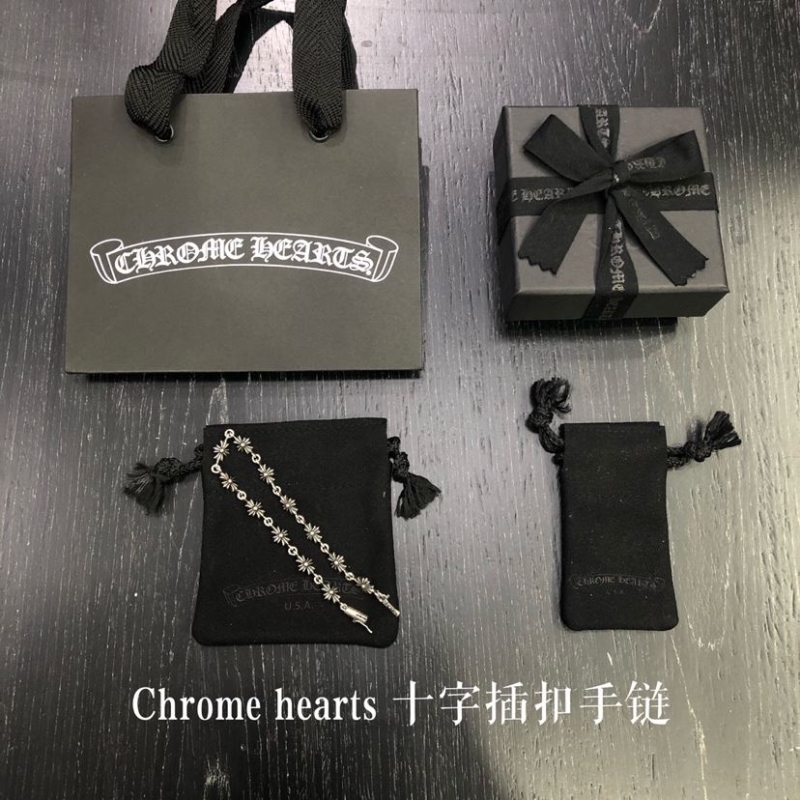 Chrome Hearts Bracelets